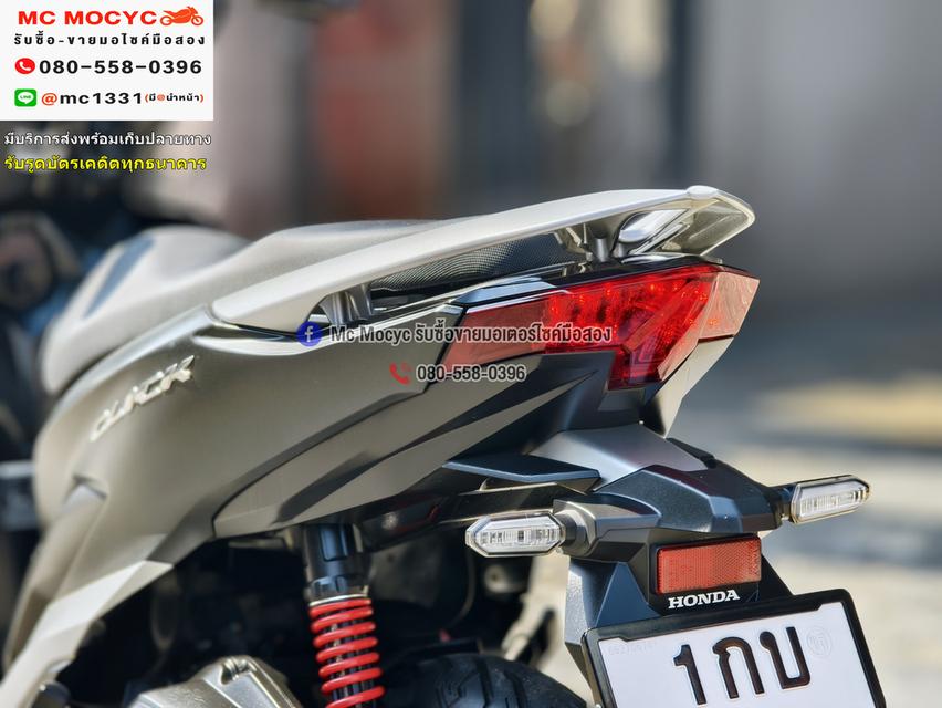 Click 150i 2020 รถบ้านแท้ เครื่องท่อเดิมพร้อมใช้งาน เล่มชุดโอนครบ No1271 12