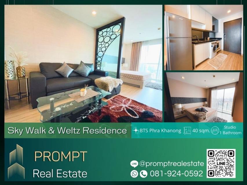 ST12380 - Sky Walk & Weltz Residence - 40 sqm - BTS Phra Khanong- Gateway Ekamai 1