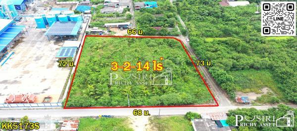 ขายที่สร้างโกดัง 3.5 ไร่ โดดเด่น ลงตัว หน้ากว้าง 68 เมตร ติดถนน 3 ด้าน ซื้อไว้มีแต่ขึ้น เพียง 1 นาทีจากถนนสายใยรัก - KK5173S 1