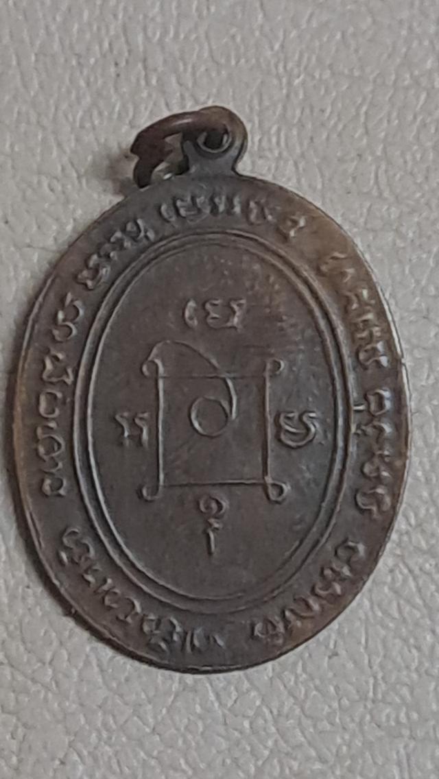 หลวงพ่อแดงวัดเขาบันไดอิฐ 2