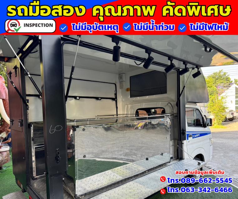 ✴️ ปี2023 Suzuki Carry 1.5  Truck ✴️ ไมล์แท้วิ่ง 11,xxx กม. 7