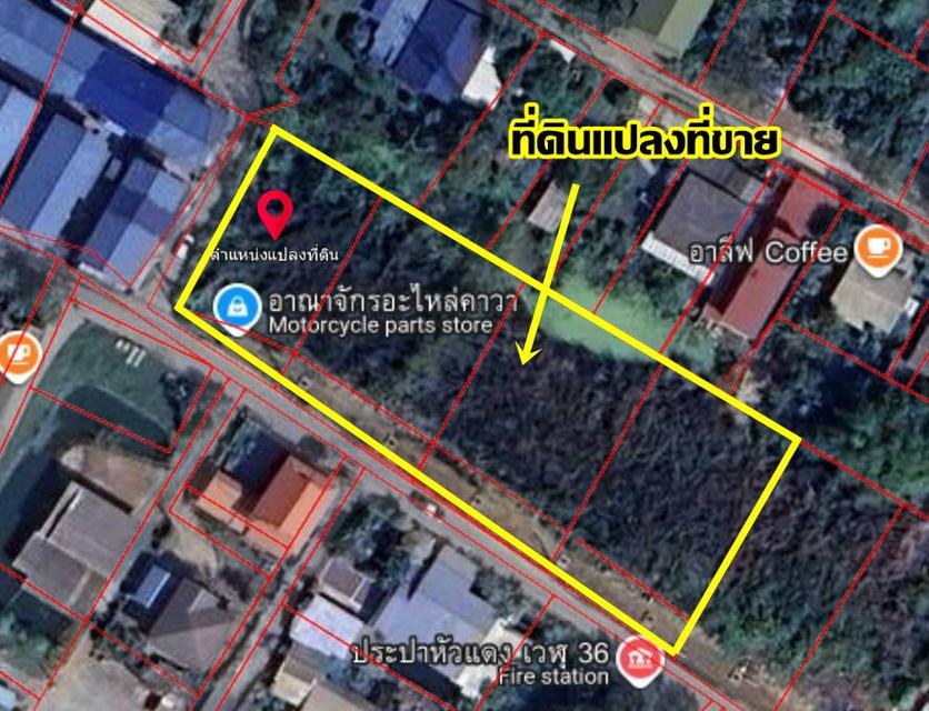ขายที่ดินเปล่า ซอยวัดเวฬุวนาราม 36 ใกล้สนามบินดอนเมือง 5