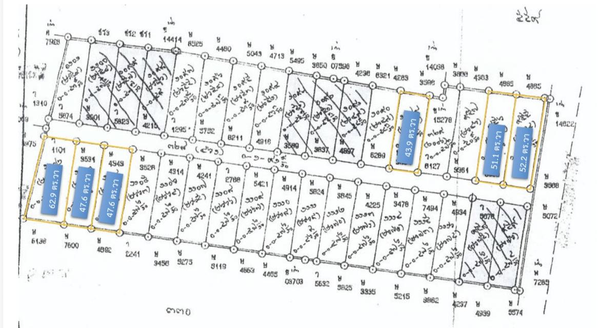 ที่ดินตำบลหนองช้างคืน จ.ลำพูน 1