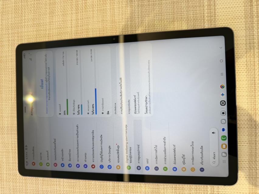 Samsung Tab S9 FE ใส่ซิม รูปที่ 5