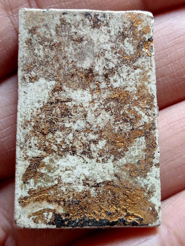 พระสมเด็จ ทักข้อความได้เลยค่ะ รูปที่ 2