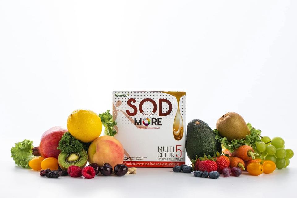 น้ำผักผลไม้ sod  7