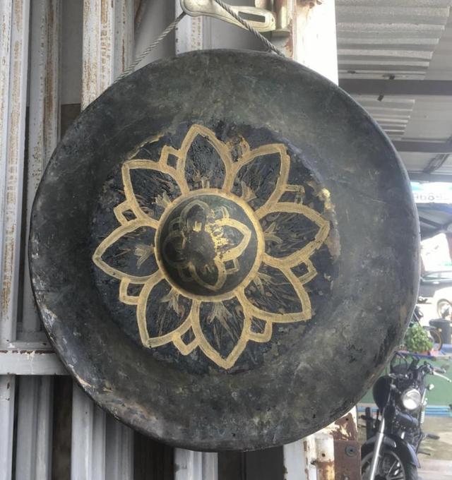 ฆ้องโบราณ ฆ้องทองเหลือง ขนาด18นิ้ว ใบใหญ่ ฆ้องลูกโหม่งโบราณ ฆ้องโหม่ง 3