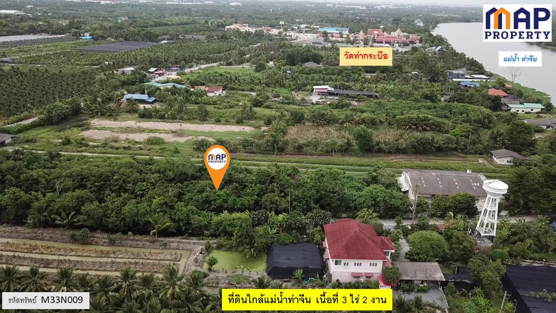 ที่ดินใกล้แม่น้ำท่าจีน หน้าที่ดินติดถนนสาธารณะยาวถึง 175 เมตร 5