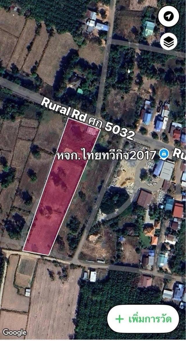 ขายที่ดิน 4 ไร่ 2 งาน 84 ตารางวา ตำบลสังเม็ก อำเภอกันทรลักษ์ จังหวัดศรีสะเกษ 5