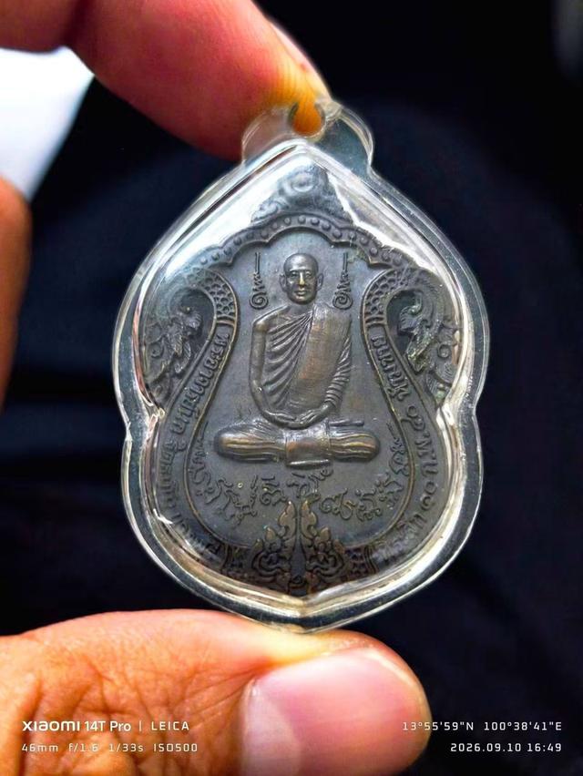 พระอาจารย์นก วัดเขาบังเหย