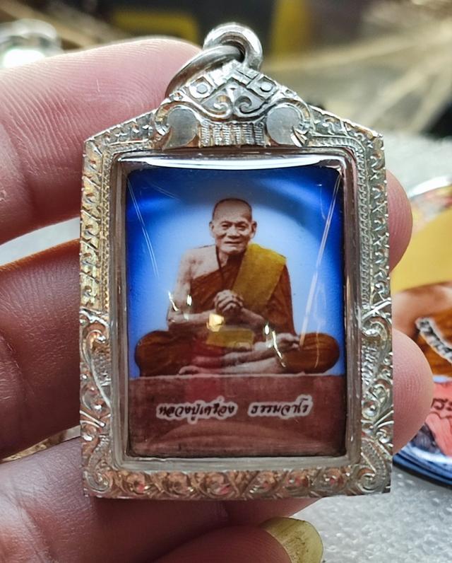 ของสะสมพระเครื่องที่น่าสนใจ