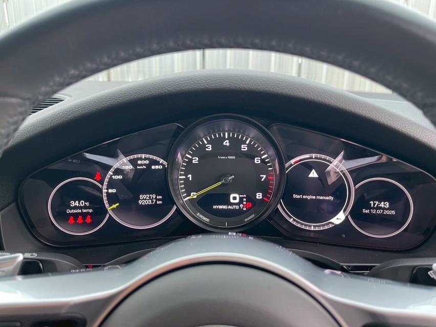 รหัสรถ AP44 Porsche Cayenne E-Hybrid Coupe 2022 19