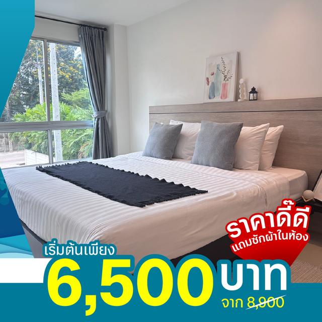 อพาร์ทเม้นท์ให้เช่า LiveIn @ The Camp ใกล้โรบินสัน ศรีราชา ห้องสวย ราคาดีสุด ๆ