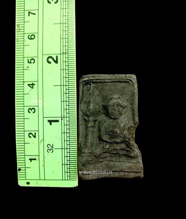 เนื้อว่านหลวงพ่อปาน พิมพ์พัดยศใหญ่ วัดนาประดู่ ปัตตานี