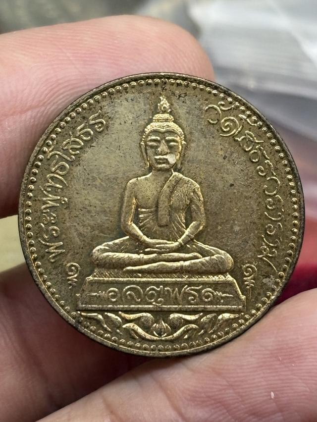 ชุด 2 เหรียญ เหรียญ จตุพร หลวงพ่อโสธร ฉะเชิงเทรา พ.ศ.๒๕๓๘ สวยครับ
เหรียญ จตุพร หลวงพ่อโสธร ฉะเชิงเทรา พ.ศ.๒๕๓๘ สวยครับ รูปย่อยที่ 3