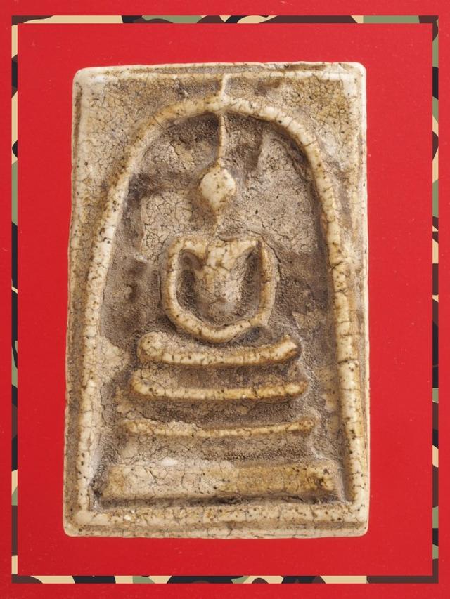 r55.พระสมเด็จ พระเบญจภาคี พระเครื่อง