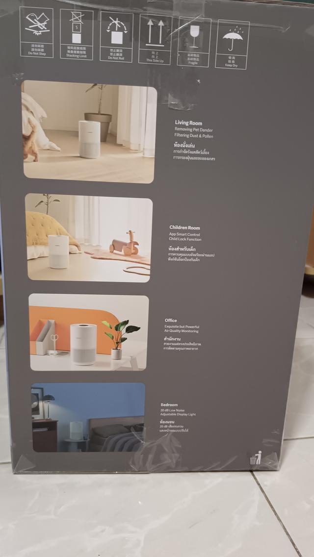 เครื่องฟอกอากาศมือ1 xiaomi รูปที่ 3