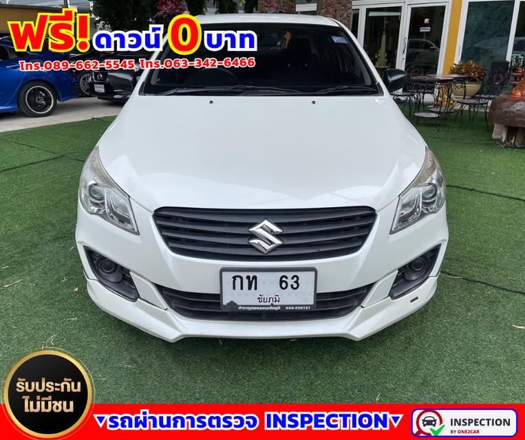 🌟ปี2020 Suzuki Ciaz 1.2 GA 🌟ไมล์แท้ 33,xxx กม.  🌟เกียร์ธรรมดา