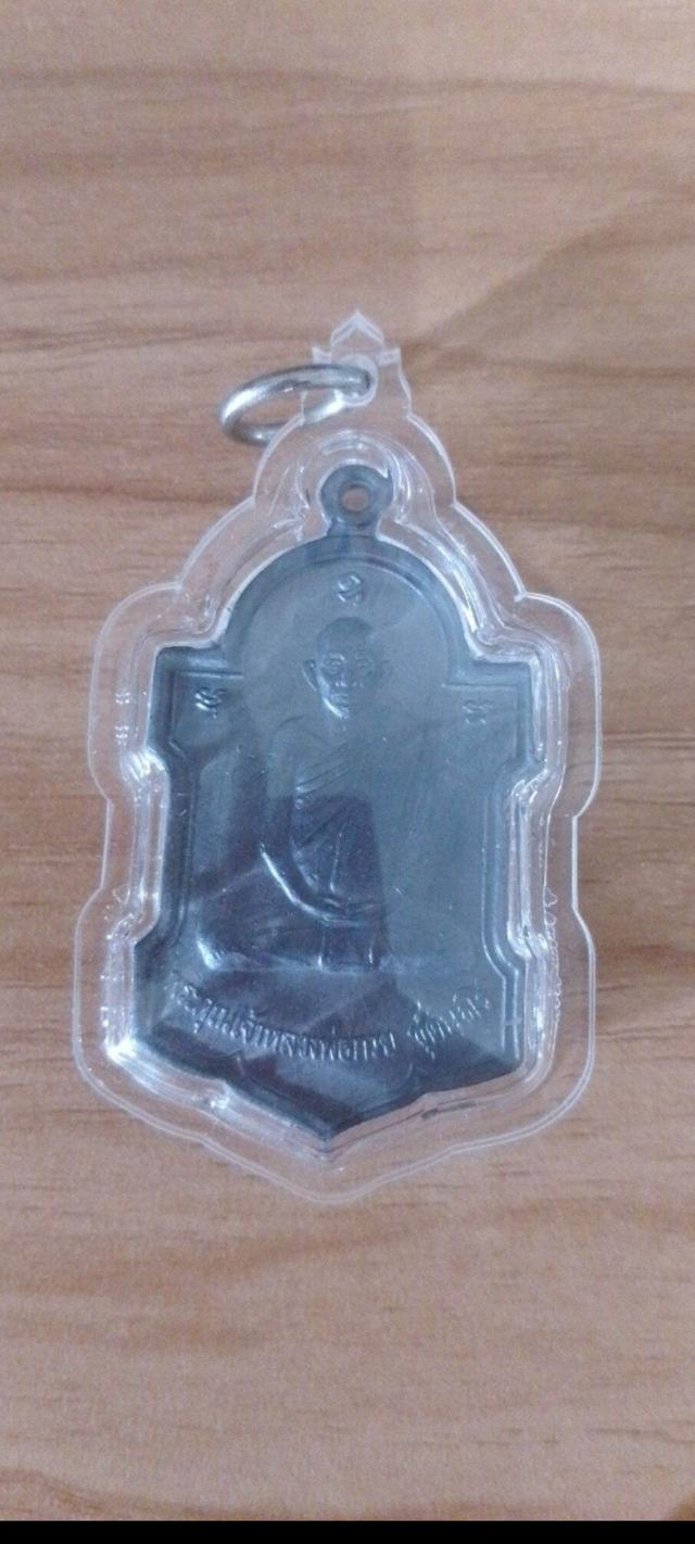 หลวงพ่อกวย วัดบ้านแคทปี2542หลวงปู่หมุน วัดบ้านจานปลูกเสก รูปที่ 6