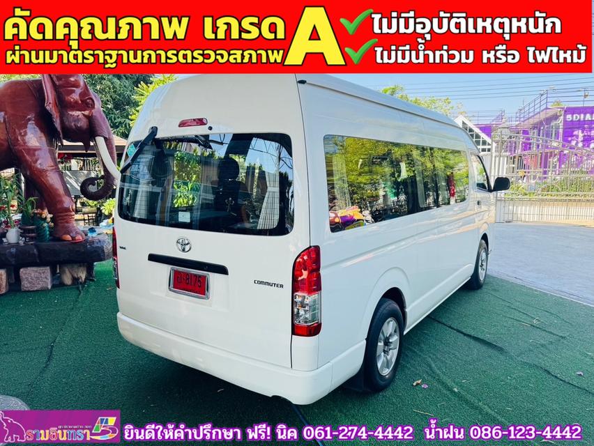 TOYOTA HIACE COMMUTER 2.7 Vvti แก็สCNG 2 ถัง  ปี 2019 12