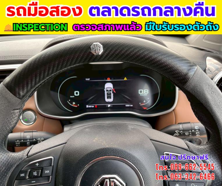 🚗MG ZS 1.5 V SUV ปี 2024 ✨รุ่น TOP ซันรูฟ i-Smart 🚛เกียร์ออโต้ 🛻ไมล์แท้ 51,xxx กม. รูปที่ 8