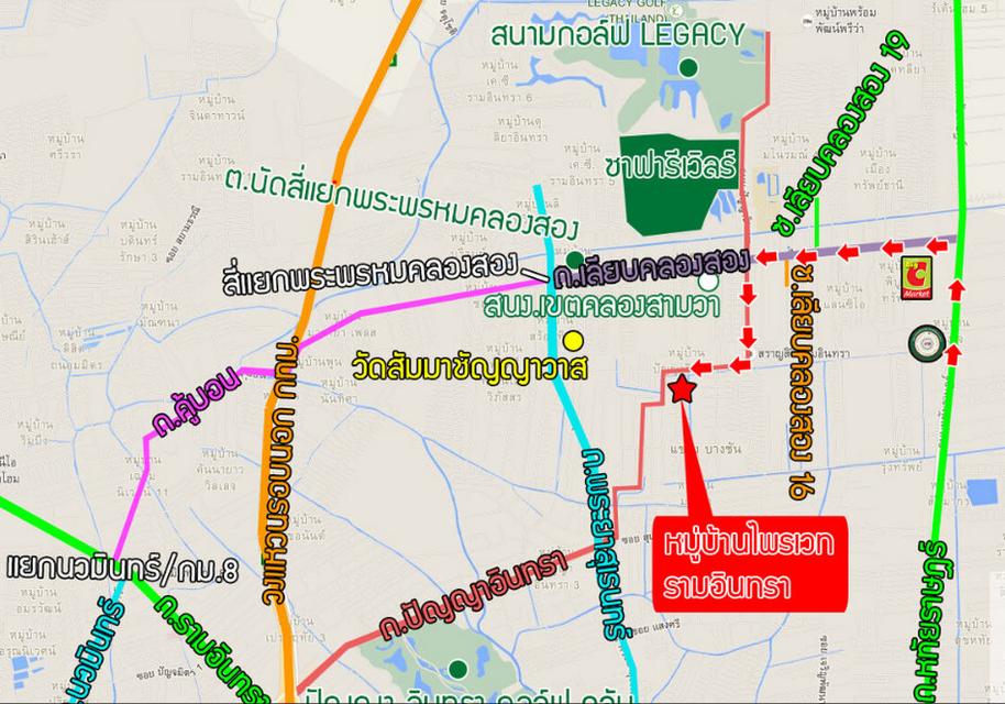 หมู่บ้านไพรเวท รามอินทรา ถนนปัญญาอินทรา บางชัน คลองสามวา 74 ตร.วา 3 นอน 3 น้ำ ใกล้แฟชั่นไอส์แลนด์ 11