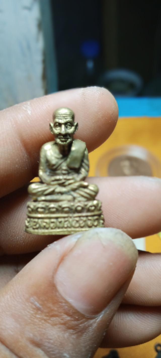 พระเครื่อง 3