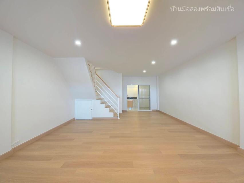 หมู่บ้านเมืองประชา หทัยราษฎร์ 4