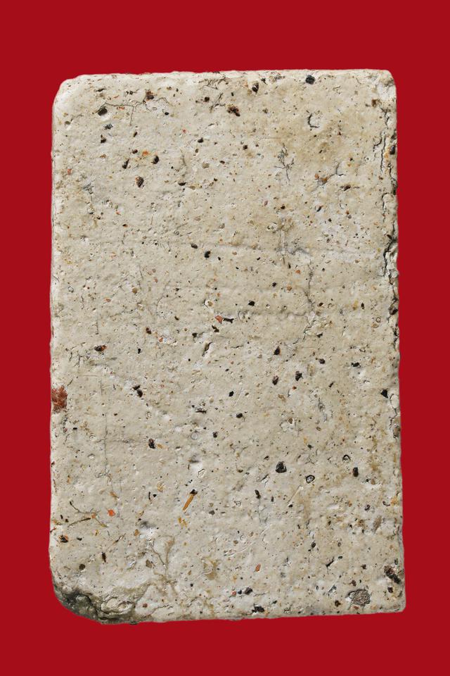 พระสมเด็จ วัดระฆัง พิมพ์ฐานแซม พร้อมใบประกวดฯติดรางวัล