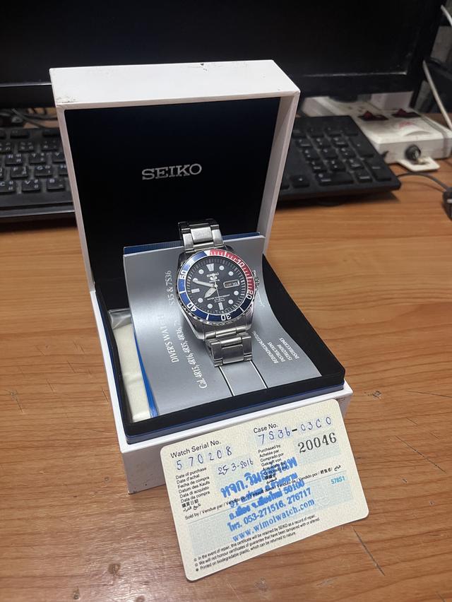 นาฬิกา SEIKO 5 sports