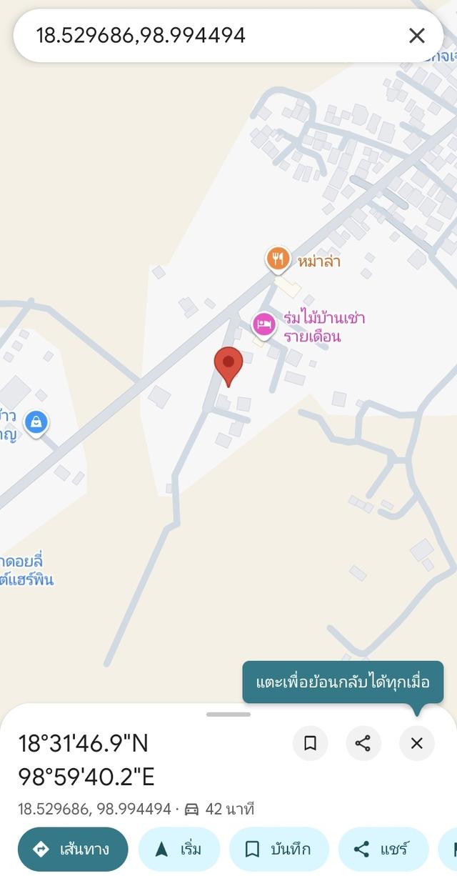 บ้านใหม่ร่องแกรบลำพูน 12