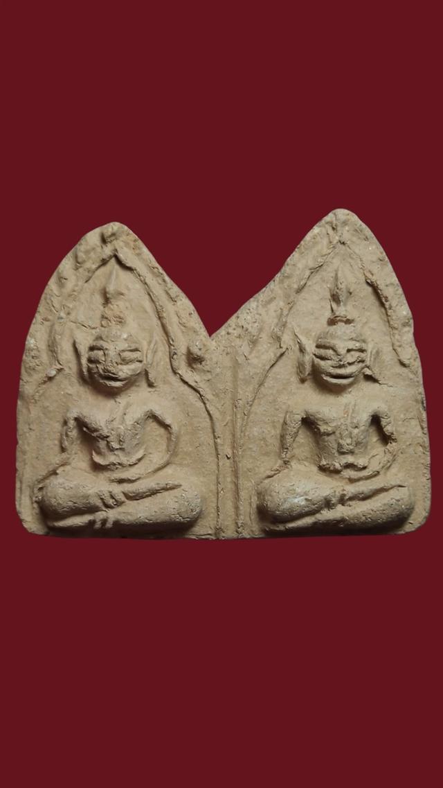 พระเครื่อง พระสมเด็จ เหรียญคณาจารย์