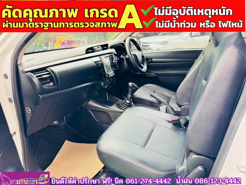 TOYOTA REVO Singlecab 2.4 J Plus ปี 2019 10
