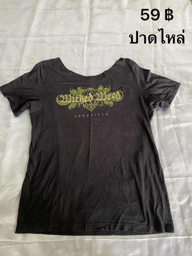 เสื้อผ้ามือสอง สไตล์วินเทจ