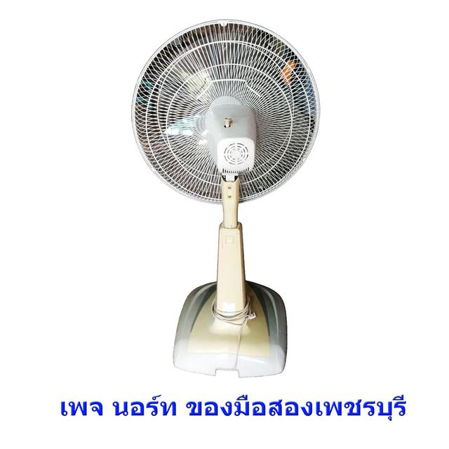 พัดลมตั้งพื้น ปรับระดับ HATARI HE-S18M มือสอง