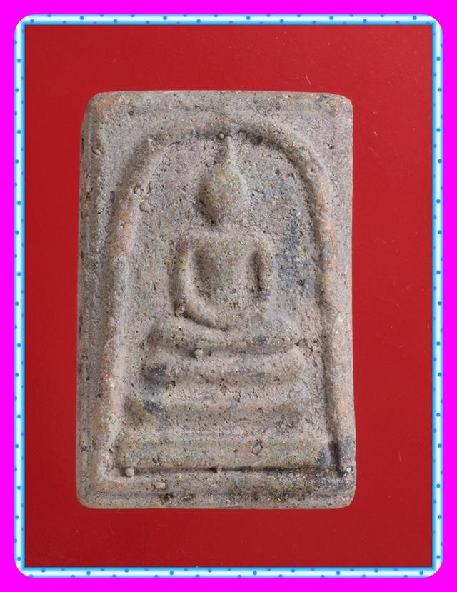 a35.พระสมเด็จ พระเครื่อง
