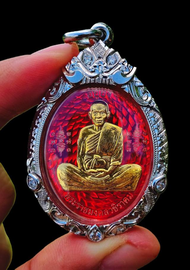 พระเครื่องหลวงปู่แผ้ว ปวโร