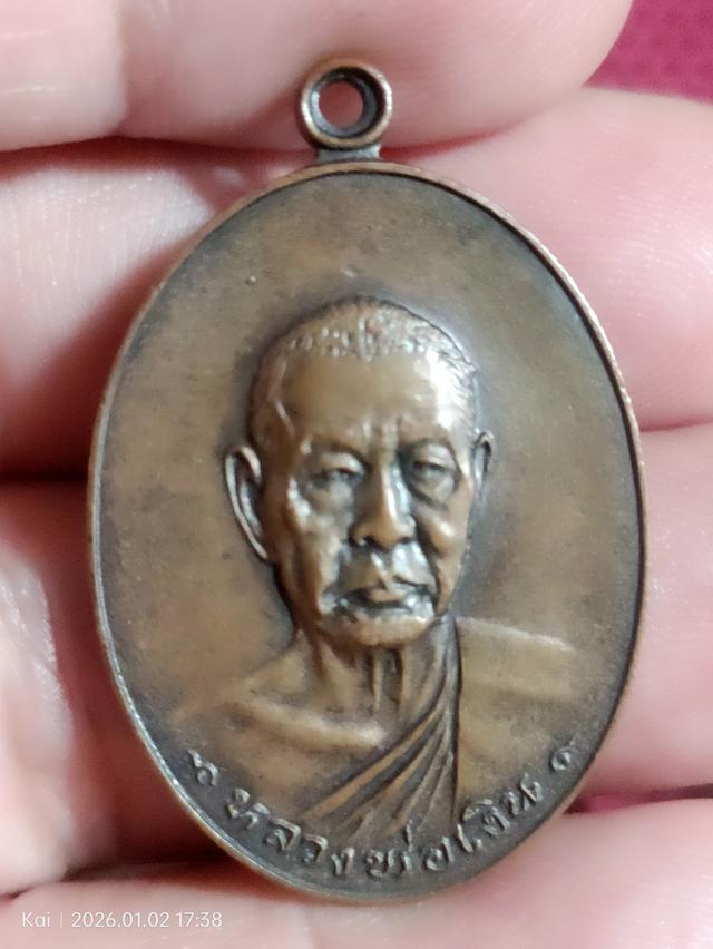 หลวงพ่อเงินวัดดอนยายหอมนครปฐม 3