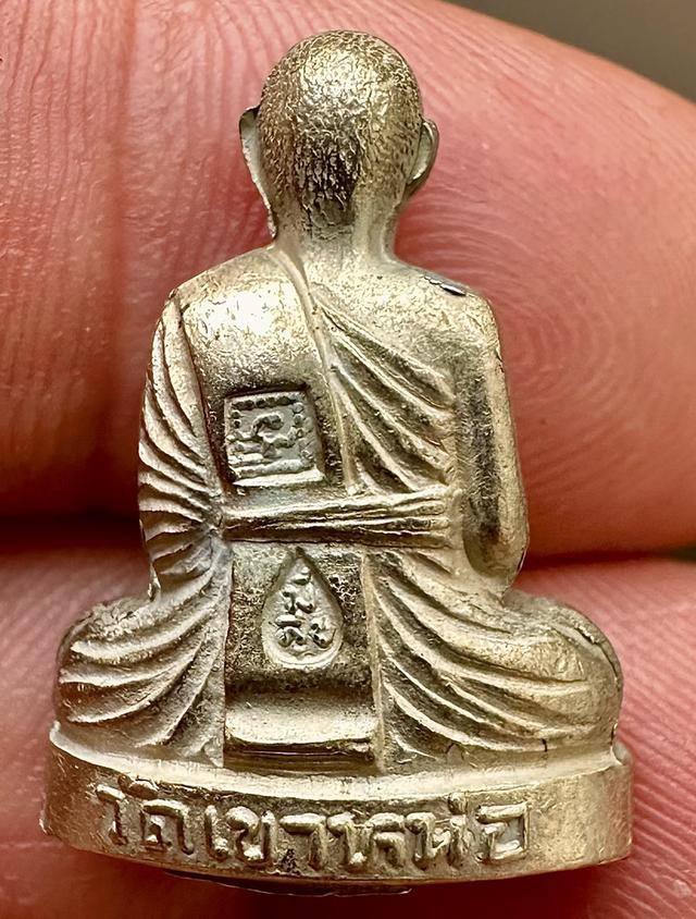 รูปเหมือนปั๊มหลวงพ่อแนม วัดเขาหน่อ นครสวรรค์ เนื้ออัลปาก้า รูปที่ 3