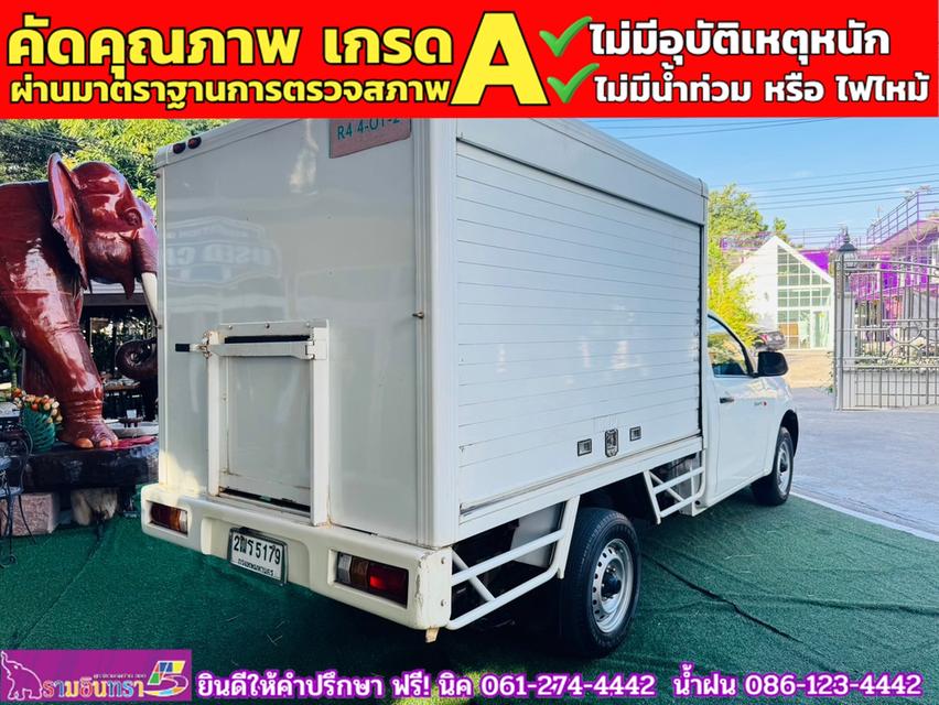 ISUZU D-MAX SPARK 1.9 Ddsi ปี 2019 11