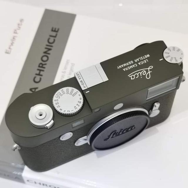 Leica M10-P Safari limited edition 