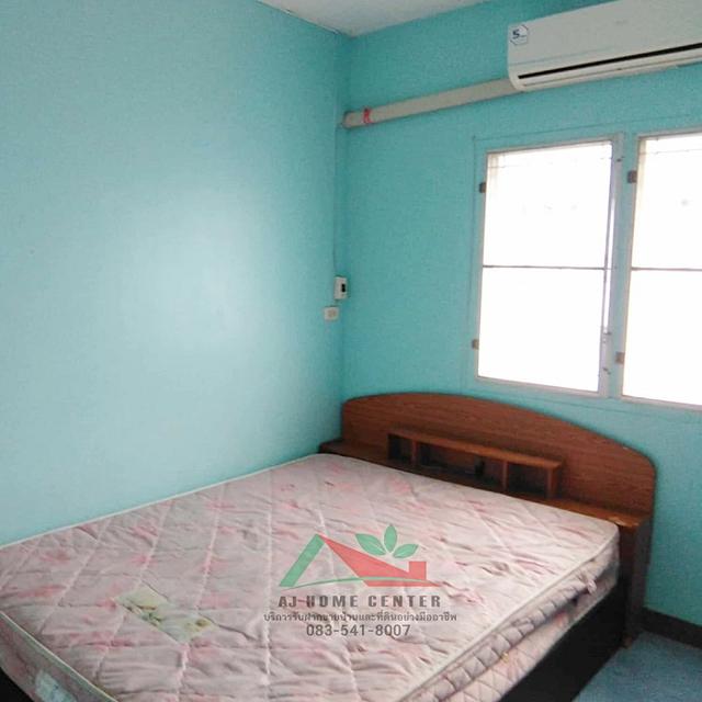 ขายถูกสุด 3.29แสนบาท บ้านเอื้ออาทรพหลโยธิน กม.44 ขนาด32ตรม. ตึก124 ชั้น5 5