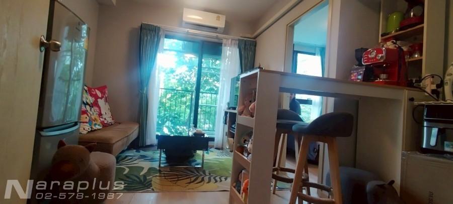68050658 : ขายห้องชุดพักอาศัย 1 ห้องนอน ห้องมุม พื้นที่ขนาด 26.67 ตร.ม. โครงการ ฟีล คอนโด ลาดพร้าว 122  6