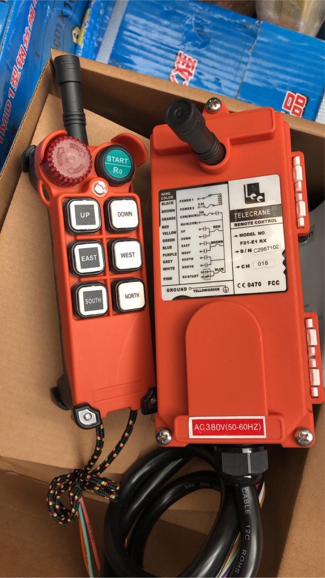 รอกสลิงไฟฟ้ามือสองญี่ปุ่น  3 ตัน – คุณภาพอุตสาหกรรม ราคาคุ้มค่า พร้อมรีโมทไร้สาย 6