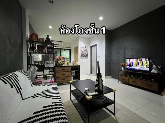 ขายทาวน์โฮม 3 ชั้นหลังมุม 34.7 ตรว. โครงการ Cozy ลาดพร้าว71 ซอยสตรีวิทยา 2 เลียบด่วน 3