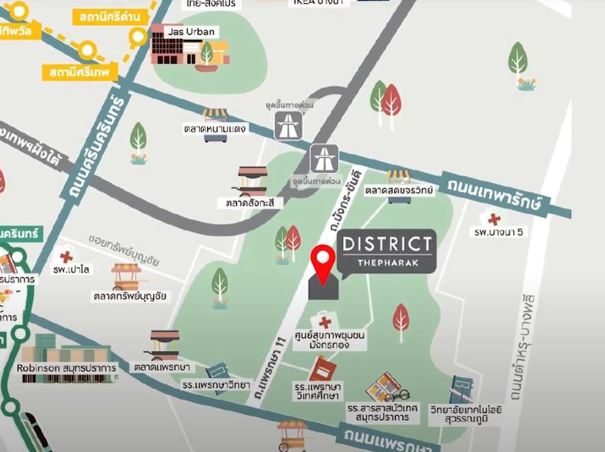 สำนักงาน ซอยมังกร เทพารักษ์ 16