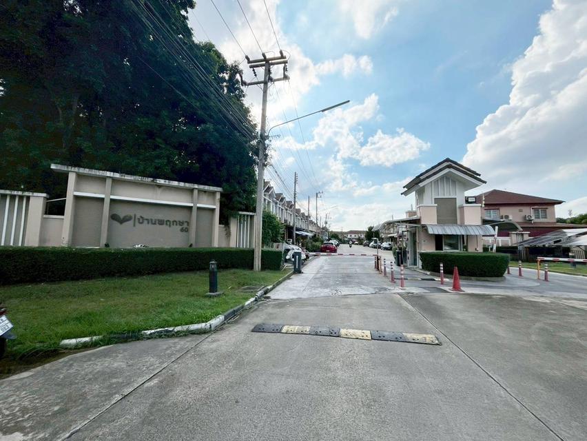 ขายบ้าน 2 ชั้น หลังมุม หมู่บ้านพฤกษา60 รังสิต-บางพูน 2 4