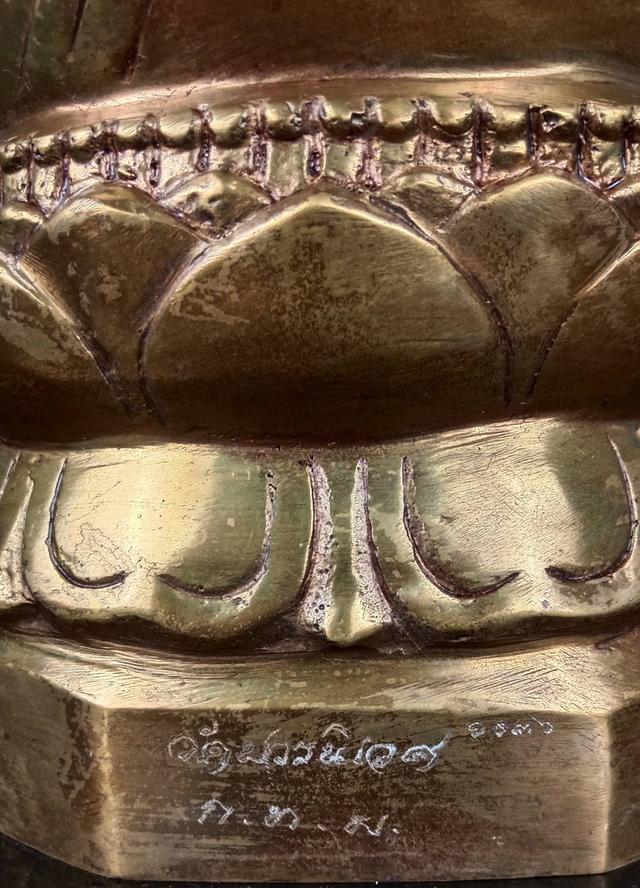 547.พระไพรีพินาศ วัดบวรนิเวศราชวรวิหาร 10