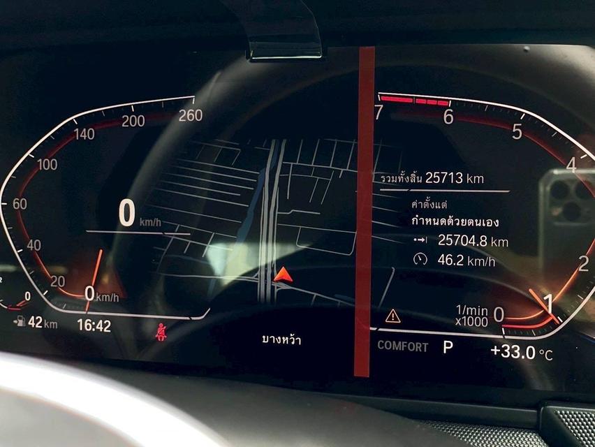 2023 BMW 220i Gran Coupe M Sport รถใหม่ เพิ่มอ๊อฟชั่นมา คุ้มมากๆ 16