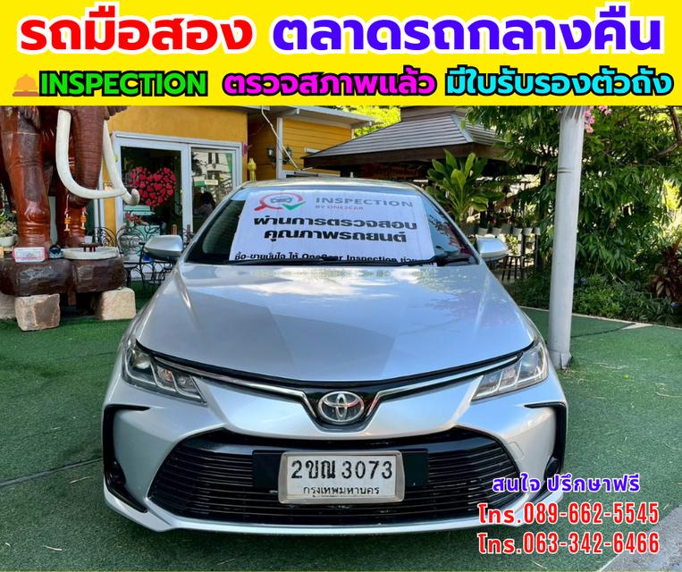 2021 Toyota Corolla Altis 1.6 G รูปที่ 2